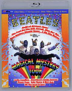 Beatles "Magical Mystery Tour" DTS-HD Новый неоткрытый предмет