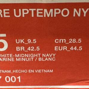 【GY-5977TY】NIKE ナイキ エア モア アップテンポ クイックストライク ニューヨーク AJ3137-001 28.5cm メンズ スニーカー ファッションの画像10