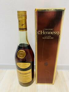 【OAK-1851YH】1円スタート Hennessy ヘネシー CUVEE SUPERIEURE コニャック お酒 洋酒 古酒 未開栓 保管品 アルコール 700mm スリムボトル