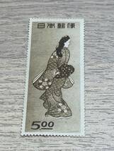 【OAK-2657YH】1円スタート レターパックプラス可 見返り美人 切手 昭和 マニア 現状品 中古 1枚 趣味 記念切手 レトロ_画像3