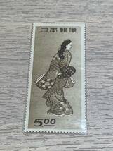 【OAK-2657YH】1円スタート レターパックプラス可 見返り美人 切手 昭和 マニア 現状品 中古 1枚 趣味 記念切手 レトロ_画像2