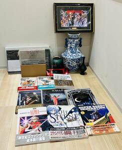 【OAK-27.3YH】1円スタート 雑貨おまとめ ゲーム WiiU 壺 雑誌 水樹奈々写真集 エヴァンゲリオン ドラゴンボール 花瓶 まとめ売り 中古