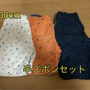 100cm半ズボン3点セット（UNIQLO）