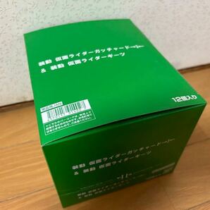 1円スタートバンダイ 未開封即発送可装動ガッチャード→3←&装動仮面ライダーギーツ1 BOX 仮面ライダー 食玩フィギュア SO-DO CHRONICLE の画像1