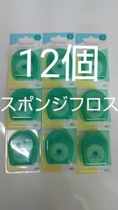 Ciスポンジフロス ミントワックス フッ素加工スポンジタイプ　40mミントの香り　12個セット