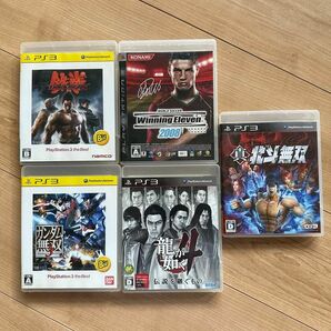 PS3ソフト5本セット