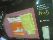 新品未使用　電気毛布　日立　YB-2000 洗濯可能　最大132W 最小40W シングルサイズ_画像1