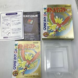 4-66■空箱 説明書 ゲームボーイ スーパーファミコン 検索】ポケットモンスター金 ポケットモンスター スーパーゲームボーイ 他 現状品の画像3