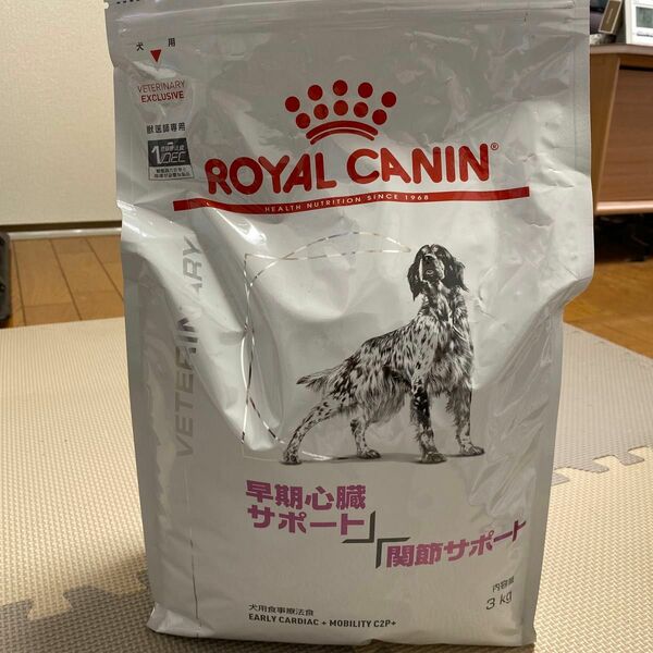 ロイヤルカナン 犬用 新品　ドライ　早期心臓サポート＋関節サポート　3kg 犬用食事療法食　