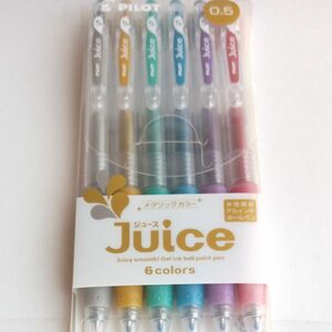 ☆大特価☆Juice　ジュース　メタリックカラー　６色セット　極細・0.5　新品未開封品