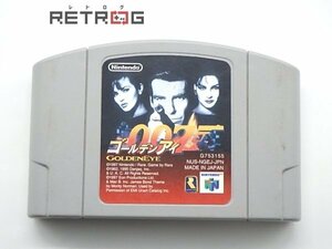 ゴールデンアイ007 N64 ニンテンドー64