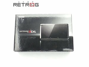 ニンテンドー3DS本体（コスモブラック） ニンテンドー3DS