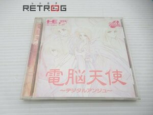 電脳天使デジタルアンジュ PCエンジン PCE SUPER CD-ROM2