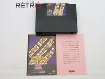 ワールドヒーローズ２ ネオジオ NEOGEO_画像3