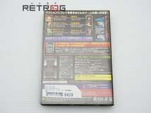 プロアクションリプレイ2　8M同梱版(PS2) PS2_画像2