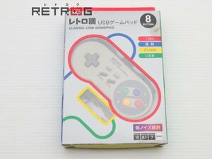 レトロ調USBゲームパッド その他