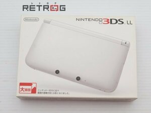 ニンテンドー3DSLL本体（SPR-001/ホワイト） ニンテンドー3DS