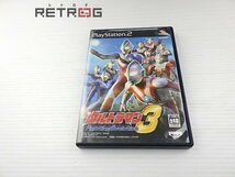 ウルトラマンファイティングエボリューション3 PS2_画像1