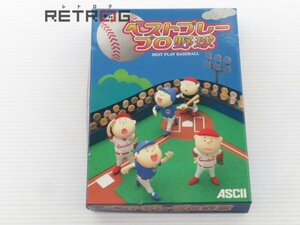 ベストプレープロ野球 Windows95/98/NT4.0 PC