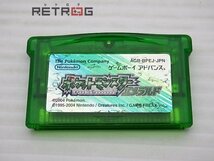 ポケットモンスター エメラルド ゲームボーイアドバンス GBA_画像1