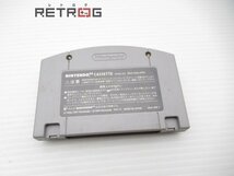 超スノボキッズ N64 ニンテンドー64_画像4