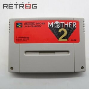 MOTHER2 ギーグの逆襲 スーパーファミコン SFC スーファミの画像1