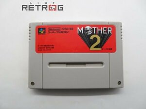 MOTHER2 ギーグの逆襲 スーパーファミコン SFC スーファミ