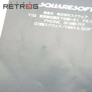 フロントミッション ガンハザード スーパーファミコン SFC スーファミの画像5