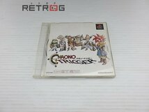 クロノ・トリガー　（Psone Books） PS1_画像1