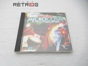 マイクロコズム メガCD megaCD