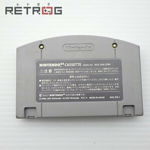 マリオストーリー N64 ニンテンドー64の画像4