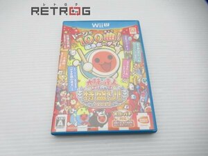 太鼓の達人 特盛り! ソフト単品版 Wii U