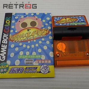 ちっちゃいエイリアン（カラー専用） ゲームボーイカラー GBCの画像3