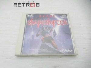 シェイプシフター PCエンジン PCE SUPER CD-ROM2