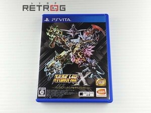 スーパーロボット大戦X プレミアムアニメソング＆サウンドエディション PS Vita