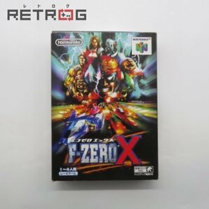 F-ZERO X N64 ニンテンドー64の画像1