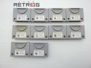 N64 コントローラーパックセット 10個 N64 ニンテンドー64