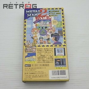 メタルマックス2 スーパーファミコン SFC スーファミの画像2