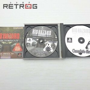 バイオハザードDC デュアルショックVer. PS1の画像3