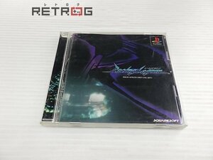 レーシングラグーン PS1