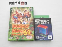 ドンキーコング64（メモリー拡張パック付） N64 ニンテンドー64_画像3