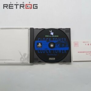 クロックタワー・ザ・ファースト・フィアー PS1の画像3