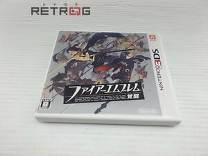 ファイアーエムブレム覚醒 ニンテンドー3DS