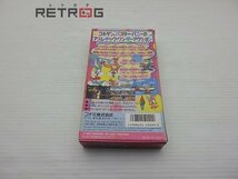 タイニートゥーンアドベンチャーズ スーパーファミコン SFC スーファミ_画像2