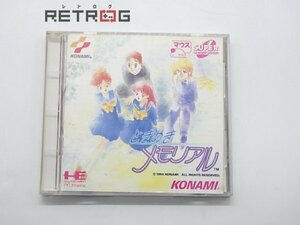 ときめきメモリアル PCエンジン PCE SUPER CD-ROM2