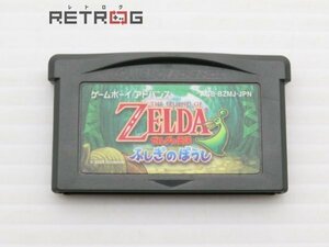 ゼルダの伝説　ふしぎのぼうし ゲームボーイアドバンス GBA