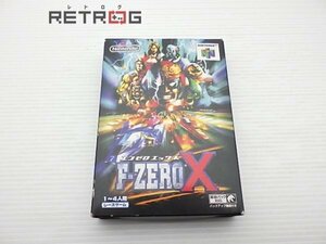 F-ZERO X N64 ニンテンドー64