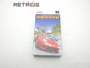 スーパーＨ．Ｑ．　クリミナルチェイサー スーパーファミコン SFC スーファミ