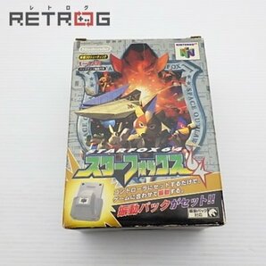 スターフォックス64（振動パック付き） N64 ニンテンドー64の画像1