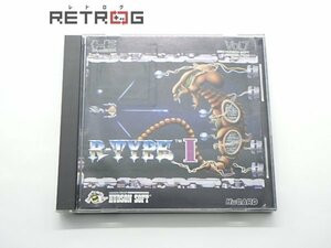 R-TYPE1 PCエンジン PCE